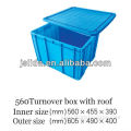 LD-560 Plastic tote box with lid